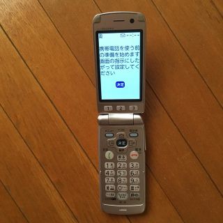 エヌティティドコモ(NTTdocomo)のdocomo ガラケー　F-09B(携帯電話本体)