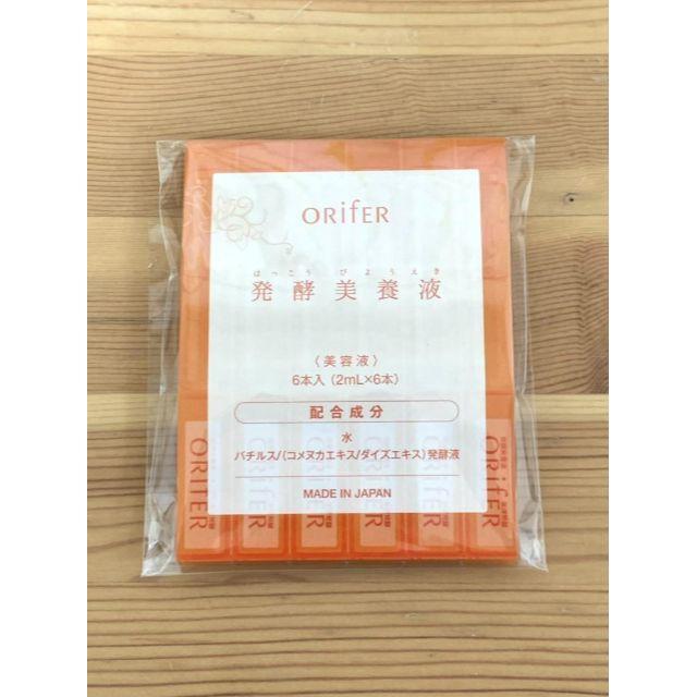 【５セット】オリファ　発酵美養液6本×5セット