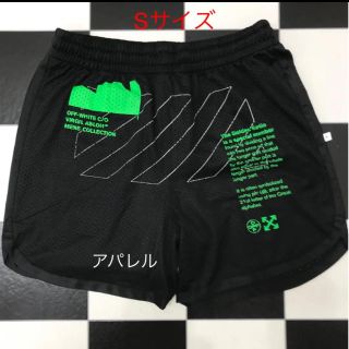 オフホワイト(OFF-WHITE)の新品20SS OFF-WHITE アーチシェイプ メッシュショーツ S ブラック(ショートパンツ)