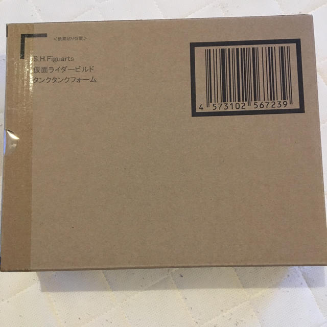 お得限定SALE BANDAI タンクタンクフォームの通販 by SHUN's shop|バンダイならラクマ - S.H.Figuarts 仮面ライダービルド 高品質在庫