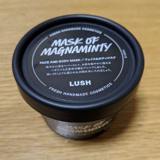 ラッシュ(LUSH)のLUSH パワーマスク 新品未使用 125g(パック/フェイスマスク)