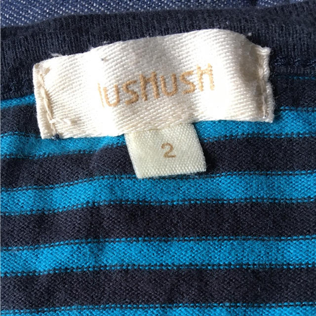 HusHush(ハッシュアッシュ)のカットソー　七分袖 レディースのトップス(Tシャツ(長袖/七分))の商品写真