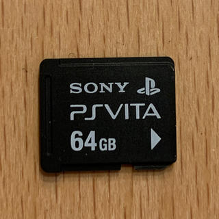プレイステーションヴィータ(PlayStation Vita)のPS Vita SONY純正 メモリーカード 64GB(その他)
