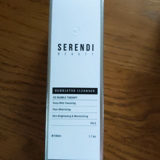 チャアンドパク(CNP)のセレンディ ビューティー SERENDI BEAUTY(洗顔料)