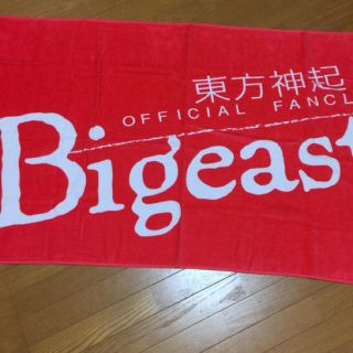 トウホウシンキ(東方神起)の東方神起 Bigeast タオル(アイドルグッズ)