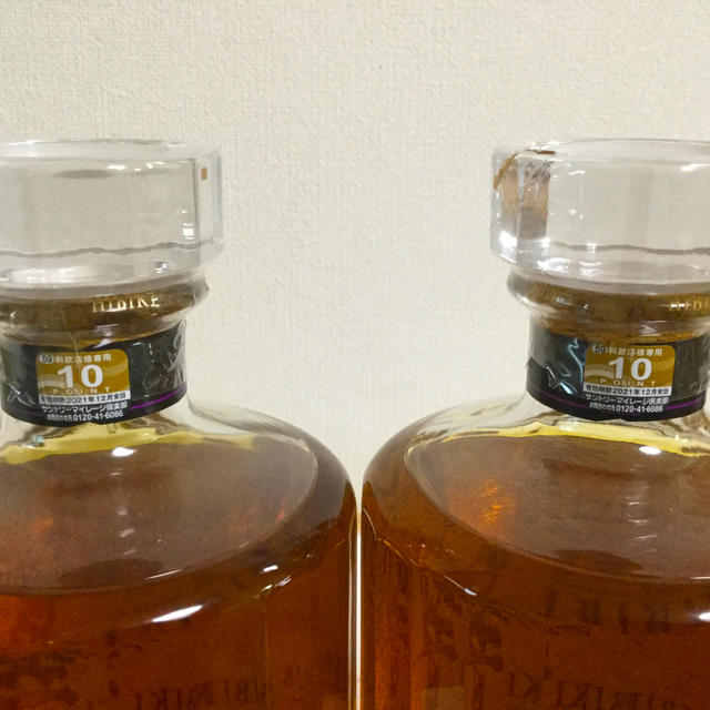 サントリー(サントリー)のサントリー  響 Japanese Harmony    (2本セット) 食品/飲料/酒の酒(ウイスキー)の商品写真