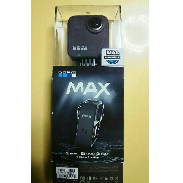 Gopro MAX