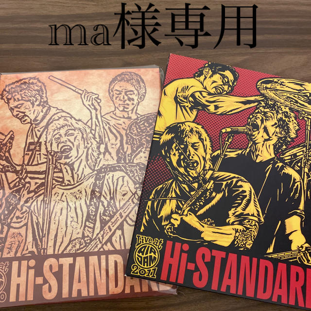 エンタメ/ホビーHi-STANDARD DVDセット