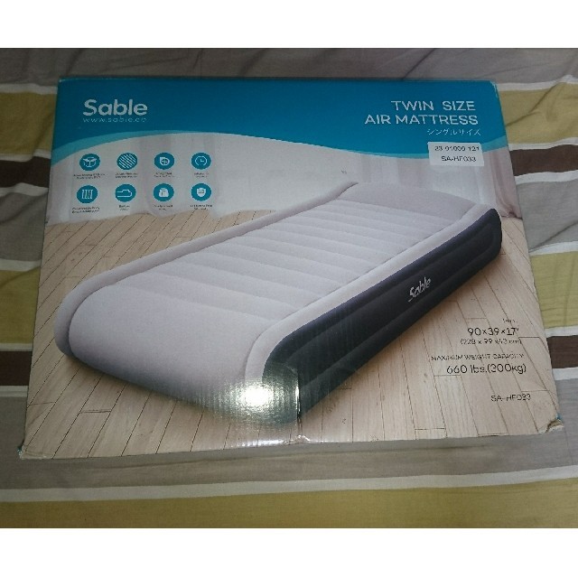 sable エアーベッド SA-HF033 簡易ベッド/折りたたみベッド