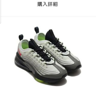 ナイキ(NIKE)のNIKE ナイキ AIR MAX エアマックス ZM950 VAST GREY(スニーカー)