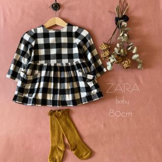 ザラキッズ(ZARA KIDS)のZARAbabyザラベビー｜トラッド✧ブロックチェック柄ワンピース*̩̩̥୨୧(ワンピース)