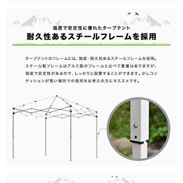 FIELDOOR(フィールドア)のFIELDOOR ワンタッチタープテント(サイドシート2枚付き) スポーツ/アウトドアのアウトドア(テント/タープ)の商品写真