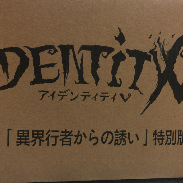 しま 様専用