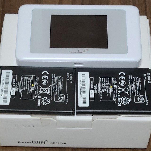 【SIMロック解除済】【バッテリー2つ】Pocket WiFi 601HW スマホ/家電/カメラのPC/タブレット(PC周辺機器)の商品写真