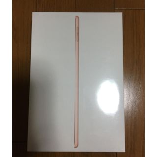 アイパッド(iPad)の【kimta様専用】ipad mini5ゴールド(タブレット)