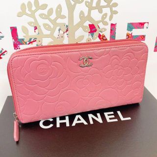 シャネル(CHANEL)の8/22お値下げ 正規品 CHANEL シャネル カメリア 長財布 ピンク(財布)