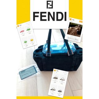 フェンディ(FENDI)の定価10万円、レア品！♡FENDIバニティバッグ、ユーズド、外部クリーニング済み(ハンドバッグ)