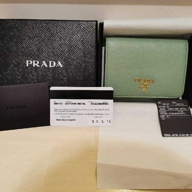 レディース【土曜日限定価格】PRADA 財布