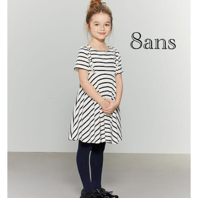 PETIT BATEAU(プチバトー)の新品 プチバトー ワンピース 8ans マリニエール キッズ/ベビー/マタニティのキッズ服女の子用(90cm~)(ワンピース)の商品写真