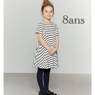 プチバトー(PETIT BATEAU)の新品 プチバトー ワンピース 8ans マリニエール(ワンピース)