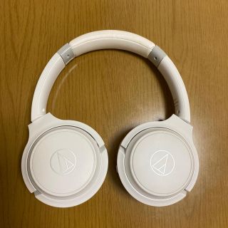 オーディオテクニカ(audio-technica)のオーディオテクニカ　ワイヤレスヘッドホン　ATH-S200BT ホワイト(ヘッドフォン/イヤフォン)