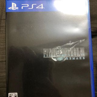 ファイナルファンタジーVII リメイク PS4 FF7(家庭用ゲームソフト)