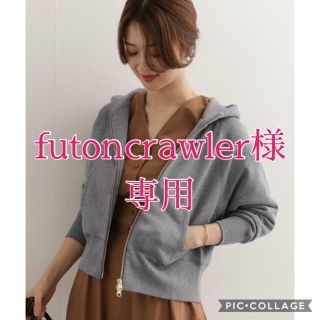 アーバンリサーチドアーズ(URBAN RESEARCH DOORS)の【futoncrawler様専用】アーバンリサーチドアーズ スウェット パーカー(パーカー)