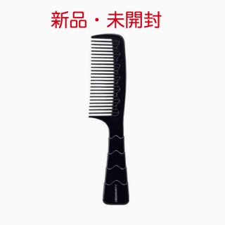 LOUVREDOジャンボコーム   新品、未開封 (封印シール付)(ヘアブラシ/クシ)