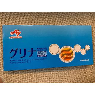 アジノモト(味の素)の味の素　グリナ　30本　グレープフルーツ味(アミノ酸)