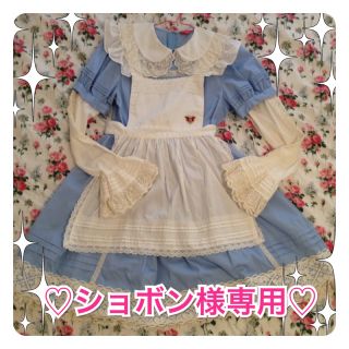 ベイビーザスターズシャインブライト(BABY,THE STARS SHINE BRIGHT)のショボン様専用♡BABYエプロンJSK♡(ひざ丈ワンピース)