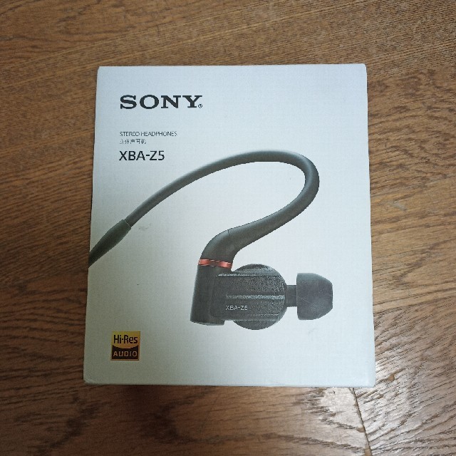 オーディオ機器xba-z5 ソニー　リケーブル可能　SONY　コンプライイヤーピース４ペア付属