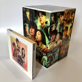 完結】美しき日々 DVD-BOX 1・2（1話〜24話）& サントラCDセットの通販 