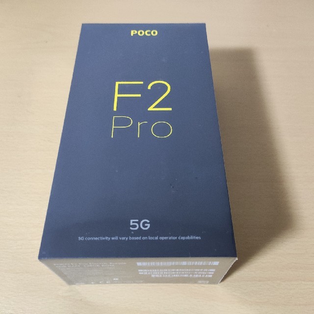 スマホ/家電/カメラXiaomi POCO F2 Pro 128GB RAM6GB パープル