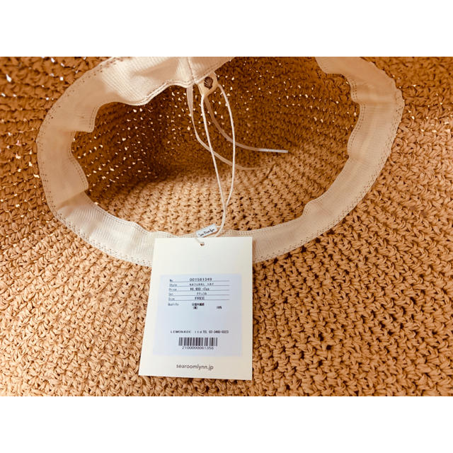 SeaRoomlynn(シールームリン)のsearoomlynn NATURAL HAT ハット レディースの帽子(ハット)の商品写真