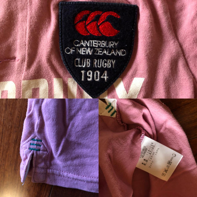 CANTERBURY(カンタベリー)のCANTERBURY ポロシャツ キッズ/ベビー/マタニティのキッズ服男の子用(90cm~)(Tシャツ/カットソー)の商品写真