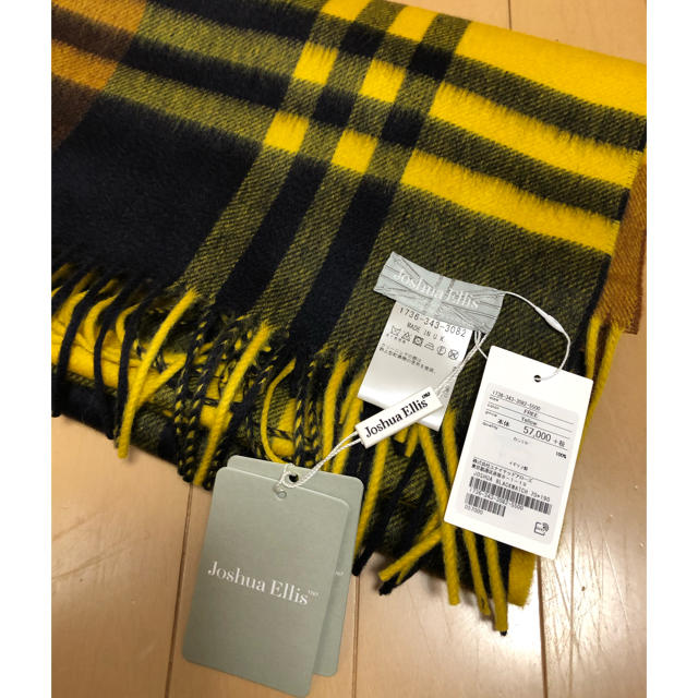 UNITED ARROWS(ユナイテッドアローズ)のぴーなつ様専用 レディースのファッション小物(マフラー/ショール)の商品写真