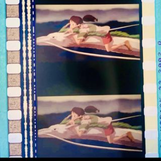 ジブリ(ジブリ)の（生6）千と千尋の神隠し フィルム ジブリ生フィルム ジブリ(その他)