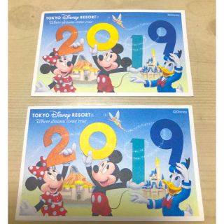 ディズニー その他の通販 19点 Disneyのチケットを買うならラクマ