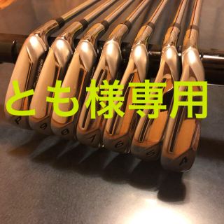 テーラーメイド(TaylorMade)のテーラーメイド　ロケットブレイズアイアン　７本セット　#4〜PW(クラブ)