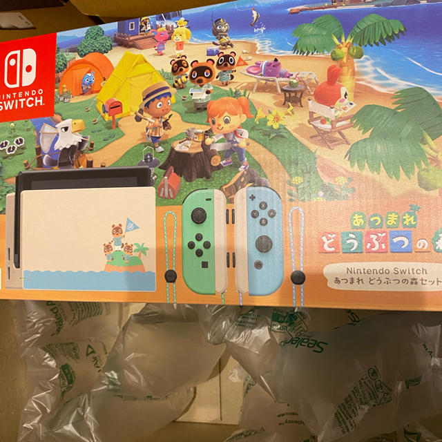 Nintendo Switch   どうぶつの森セット　新品