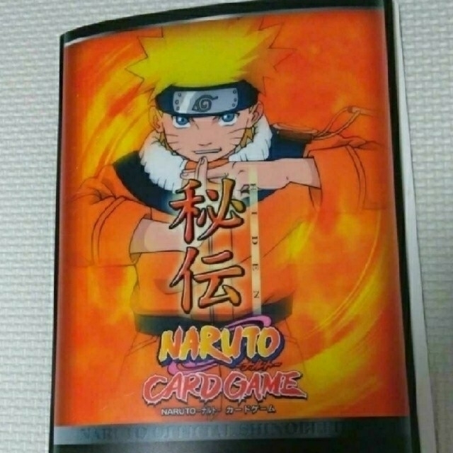 NARUTO　トレーディングカードゲーム　ファイルコレクションセット積極的な