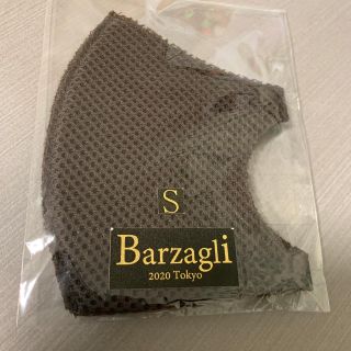 Barzagli  マスク　Sサイズ(その他)