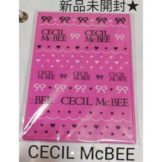 セシルマクビー(CECIL McBEE)の新品未開封★CECIL McBEE★希少ノベルティロゴ入りおリボンミラー★(ミラー)