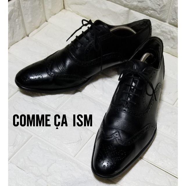 【COMME ,CA ISM】✿ウイングチップ　size26.5cm 黒✿