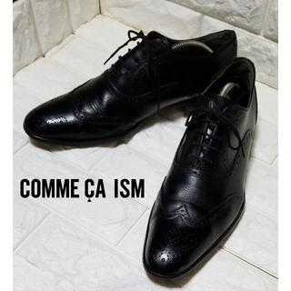 コムサイズム(COMME CA ISM)の【COMME ,CA ISM】✿ウイングチップ　size26.5cm 黒✿(ドレス/ビジネス)