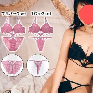 新品EFありセクシーストリングブラジャーショーツセット(ブラ&ショーツセット)