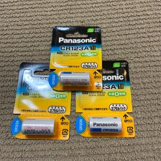 パナソニック(Panasonic)のパナソニック Panasonic リチウム電池 CR123A 3パック(その他)