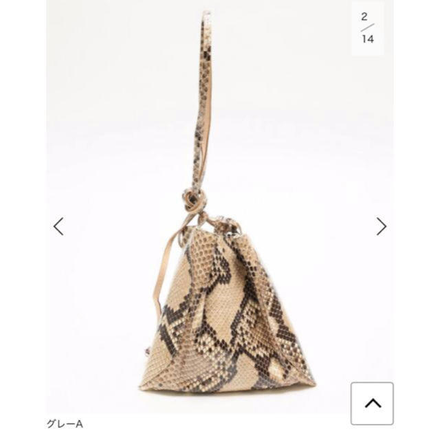 Plage(プラージュ)のM様専用　26日まで新品タグ付き　marrow bag レディースのバッグ(ショルダーバッグ)の商品写真