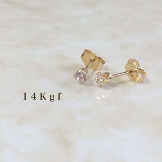 エテ(ete)の14kgf／K14gf 一粒ダイヤCZピアス／一粒ダイヤピアス 3ミリ ゴールド(ピアス)