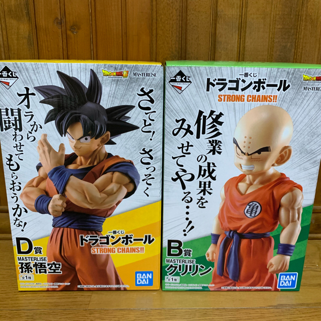 らっちょ様専用 ドラゴンボール一番くじ ラストワン賞 クリリン、孫悟